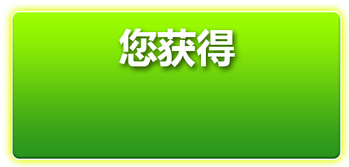win-box-cn